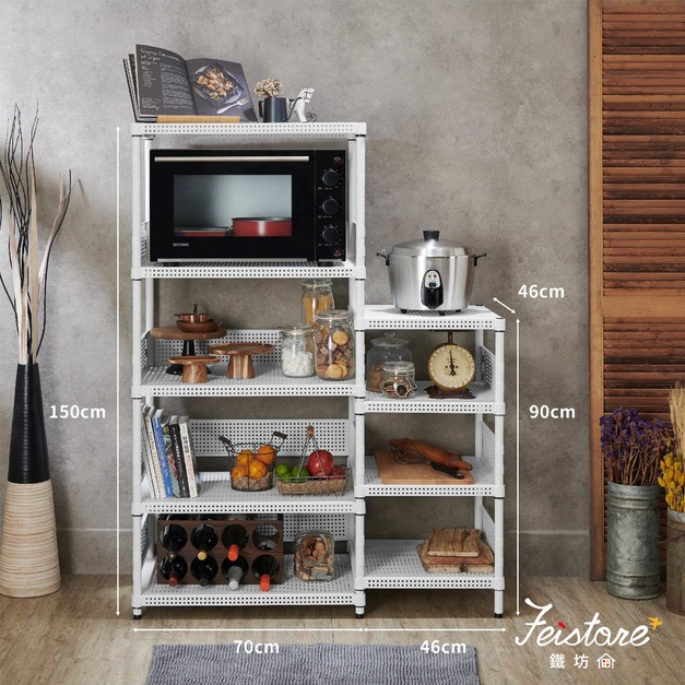 好先生延伸架 (山崎45L、櫥具櫃、儲藏櫃)