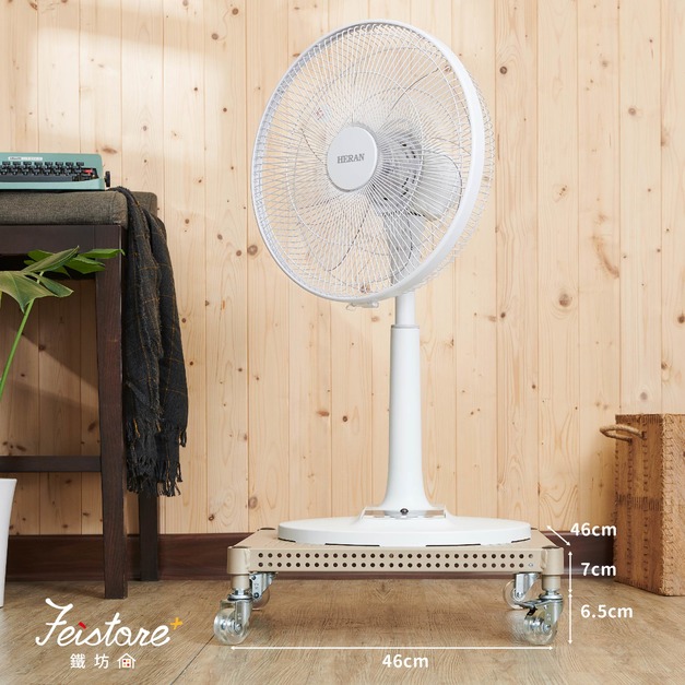 電器移動盤 (電器增高架、烏龜車、平板車、平台車)