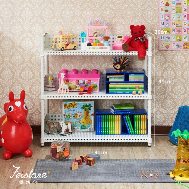 兒童玩具櫃