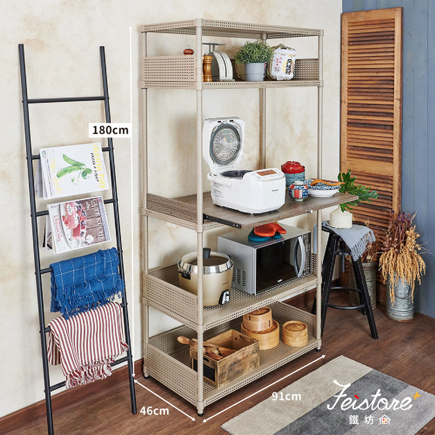 Ⓕ 46*91-五層抽拉盤架 (防水電器櫃、電器拖盤)