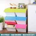 《真心良品》糖果屋可疊式收納箱22L(4入) (同色)_2