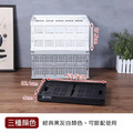《真心良品》樂活耐重折疊收納籃43L-3入組 (同色)_7