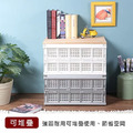 《真心良品》樂活耐重折疊收納籃43L-3入組 (同色)_6