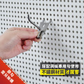 36*121 Feistore MIT洞洞板 ( 立式掛板、洞洞板配件)_2