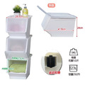 《真心良品》依布直取可疊式收納箱23L(2入)+46L(2入)_6