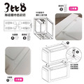 《真心良品》三比八隙縫單抽收納櫃(附輪)-2入組_3