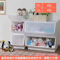 《真心良品》依布直取可疊式收納箱23L(2入)+46L(2入)_1