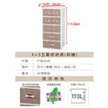 《真心良品》KEYWAY安雅4+3抽附輪收納櫃(170L)-1入_5