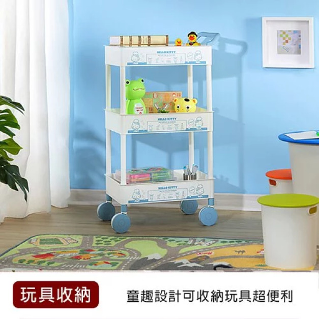 《真心良品》HELLO KITTY三層活動推車-1入組