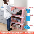 《真心良品》梅莉莎雙開式收納箱附輪70L -3入組（分色）_1