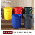 《真心良品》圓周大容量附蓋垃圾桶95L -1入組 （分色）_4
