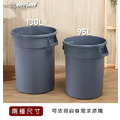 《真心良品》圓周大容量附蓋垃圾桶95L -1入組 （分色）_3