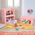 《真心良品》梅莉莎雙開式收納箱附輪70L -3入組（分色）_2