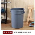 《真心良品》圓周大容量附蓋垃圾桶95L -1入組 （分色）_2