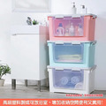 《真心良品》梅莉莎雙開式收納箱附輪70L -3入組（分色）_5