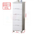 《真心良品》清新五抽斗櫃整理箱85L_6
