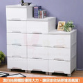 《真心良品》清新四抽斗櫃整理箱68L_5