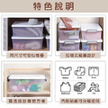 《真心良品》白瑟掀蓋式收納整理箱17L-3入組_2