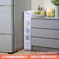 《真心良品》卡爾登5層抽屜式隙縫櫃45L(附輪)_4