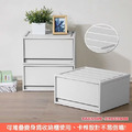 《真心良品》丹波單抽式整理箱20L-6入(米白)_3