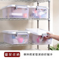 《真心良品》白瑟掀蓋式收納整理箱17L-3入組_5