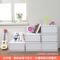 《真心良品》丹波單抽式整理箱20L-6入(米白)