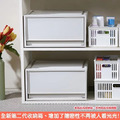 《真心良品》丹波單抽式整理箱20L-6入(米白)_1