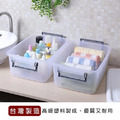 《真心良品》白瑟掀蓋式收納整理箱17L-3入組_4