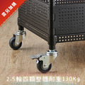 好先生延伸架 (山崎45L、櫥具櫃、儲藏櫃)_13