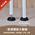 好先生延伸架 (山崎45L、櫥具櫃、儲藏櫃)_11