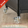 好先生延伸架 (山崎45L、櫥具櫃、儲藏櫃)_12