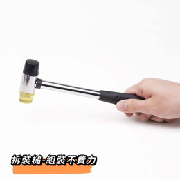 鐵架拆裝工具錘