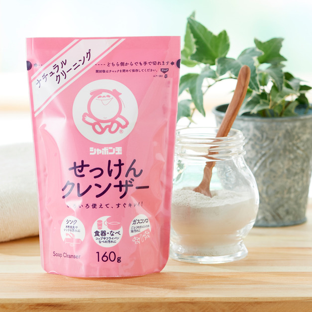【泡泡玉】 新一代全效去污粉 160g