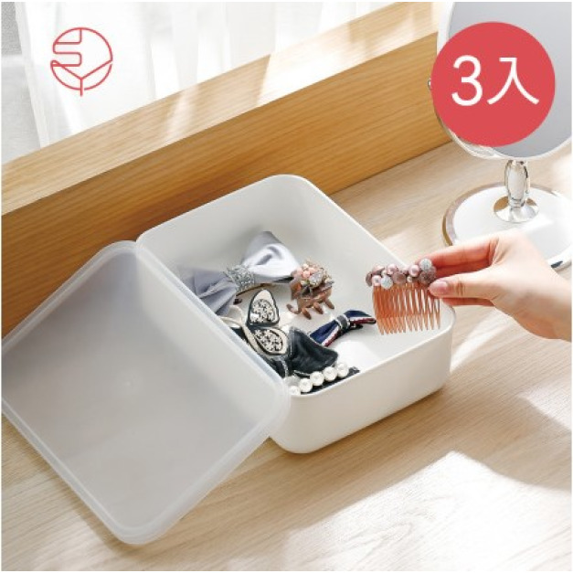 【日本霜山】無印風霧面附蓋扁形收納盒-S-3入