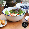 原廠正品【日本月兔印】日製圓形琺瑯調理盆-24cm-2入組