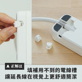 安全配件 【磁吸式】-烤箱可用嗶嗶延長線 / 電流偵測 /燈光音效提示_10