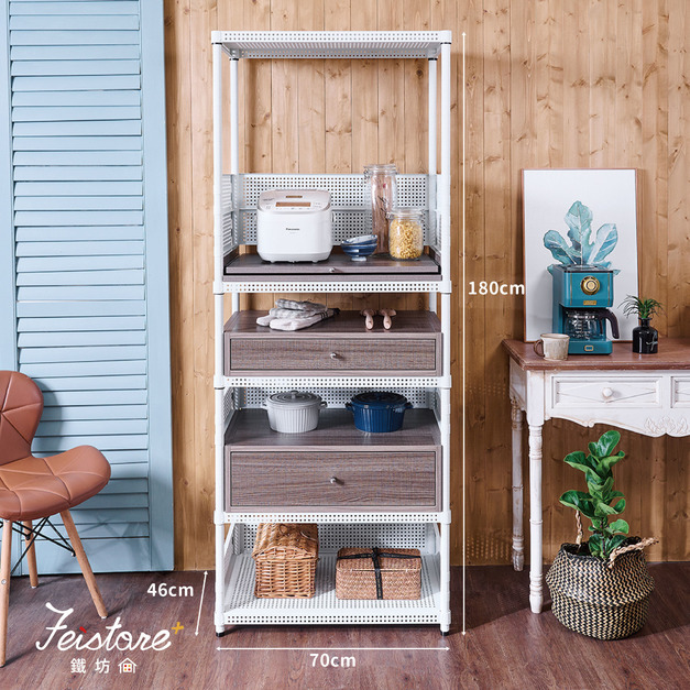 Ⓒ 46*70抽屜式+抽拉盤/五層架