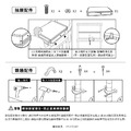 46*70(高)抽屜櫃-手工匠造_12