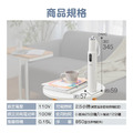 Ikiiki伊崎-極輕量無線吸塵器 IK-VC8001 【一台】 (專案:250點紅利點數回饋)_7