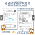 Ikiiki伊崎-極輕量無線吸塵器 IK-VC8001 【一台】 (專案:250點紅利點數回饋)_10