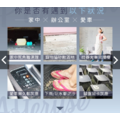 Ikiiki伊崎-極輕量無線吸塵器 IK-VC8001 【一台】 (專案:250點紅利點數回饋)_6