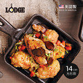 【美國LODGE】美國製方形鑄鐵平底煎鍋/烤盤-14cm