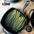 【美國LODGE】美國製方形鑄鐵橫紋煎鍋/烤盤-27cm