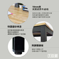 【天鋼】WE多功能桌/型號：WE-47W5（分色）_3