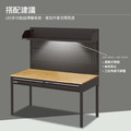 【天鋼】WET抽屜多功能桌/型號：WET-5102W4（分色）_8