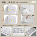 【天鋼】上手收納櫃/型號：HAA-915W_6