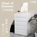【天鋼】上手收納櫃/型號：HAA-915W