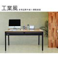 【天鋼】WET抽屜多功能桌/型號：WET-5102W（分色）_2