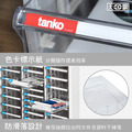 【天鋼】桌上型文件櫃/型號：A4L-204P_2