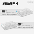 【天鋼】桌上型文件櫃/型號：A4L-204P_1